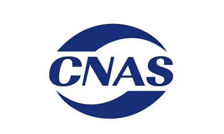 CNAS